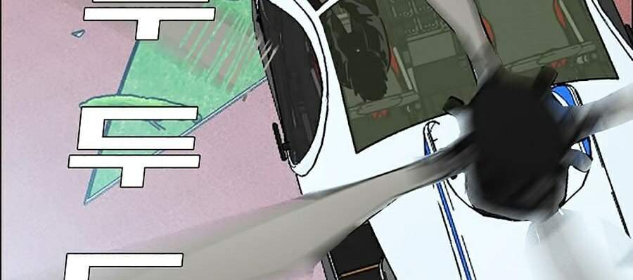 Bậc Thầy Kiếm Sư Chapter 90 - 2