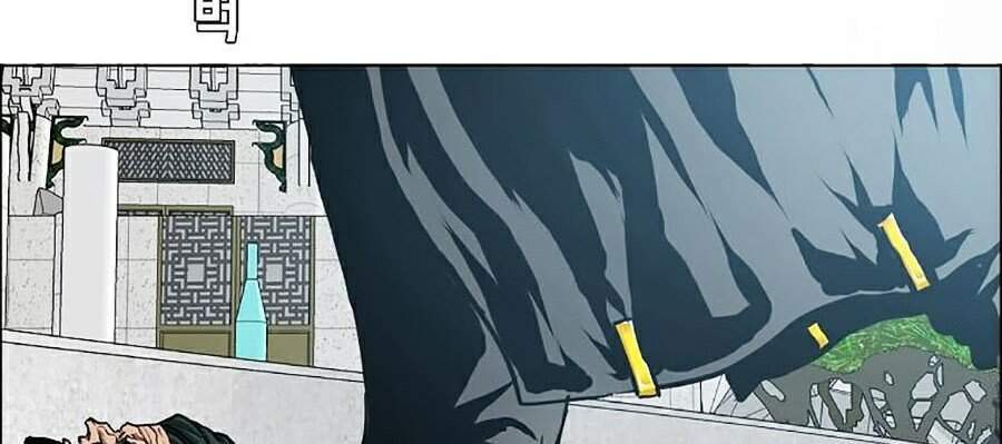 Bậc Thầy Kiếm Sư Chapter 90 - 20