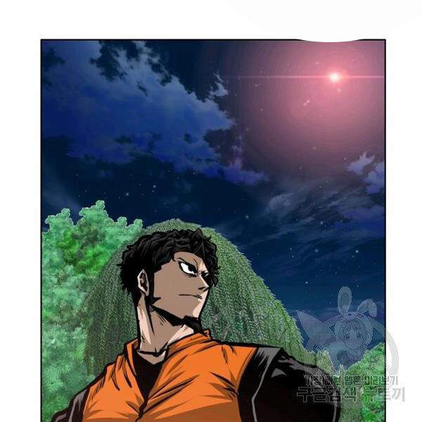 Bậc Thầy Kiếm Sư Chapter 92 - 148