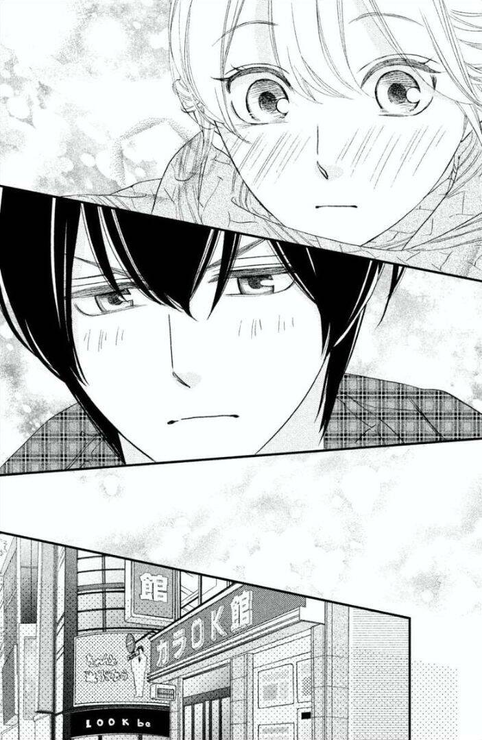 Zettai Ni Tokimeite Wa Ikenai! Chapter 15 - 28