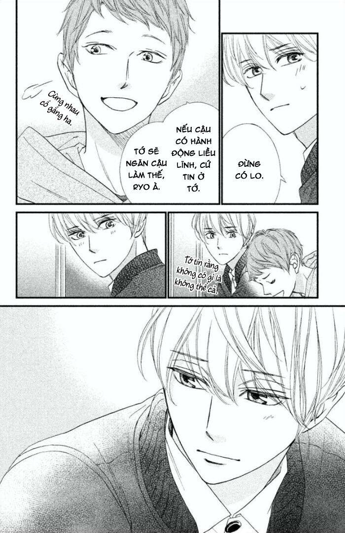 Zettai Ni Tokimeite Wa Ikenai! Chapter 15 - 32