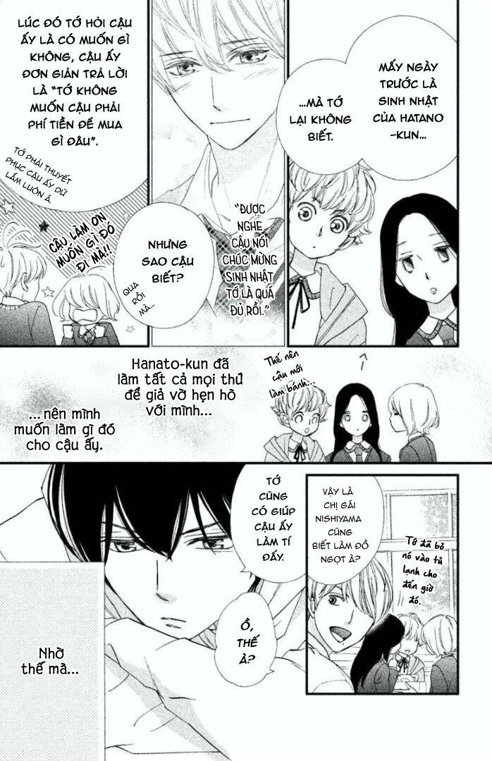 Zettai Ni Tokimeite Wa Ikenai! Chapter 15 - 5