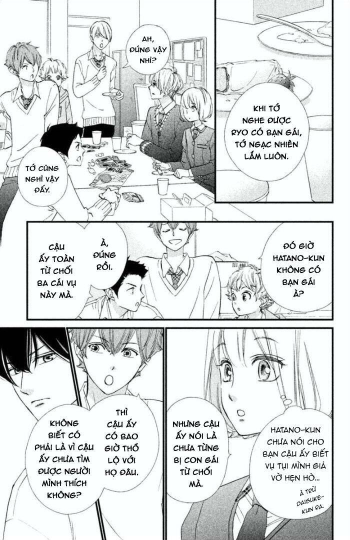 Zettai Ni Tokimeite Wa Ikenai! Chapter 15 - 9