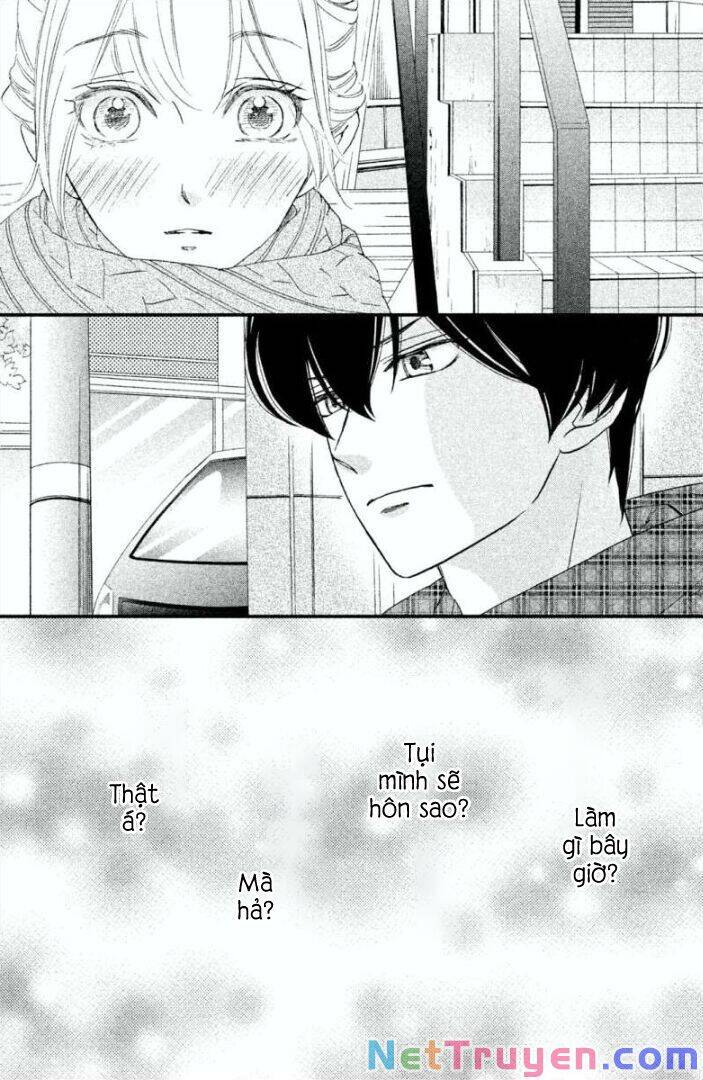 Zettai Ni Tokimeite Wa Ikenai! Chapter 16 - 5