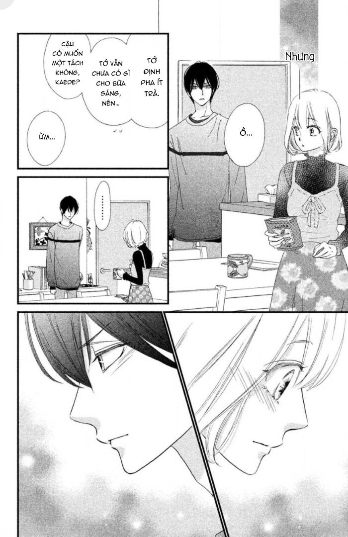 Zettai Ni Tokimeite Wa Ikenai! Chapter 17 - 11