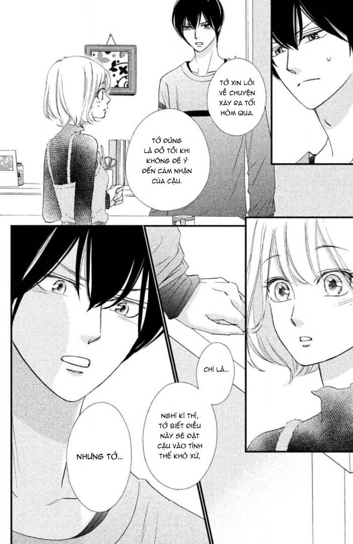 Zettai Ni Tokimeite Wa Ikenai! Chapter 17 - 13