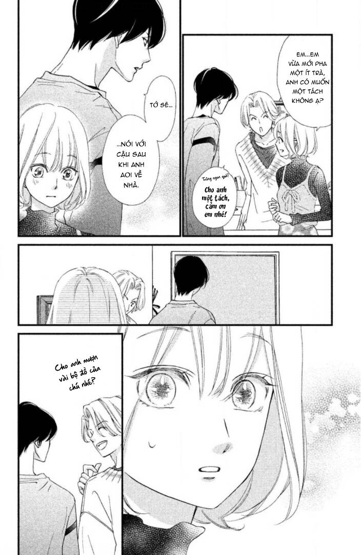Zettai Ni Tokimeite Wa Ikenai! Chapter 17 - 15