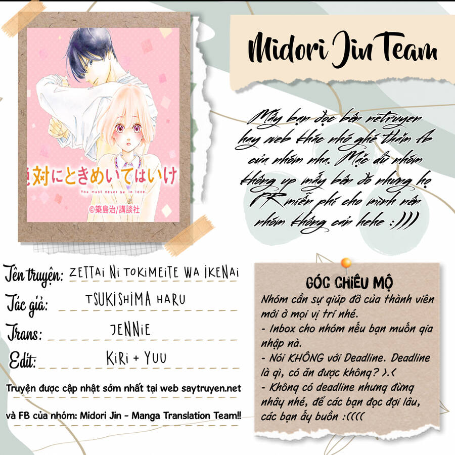 Zettai Ni Tokimeite Wa Ikenai! Chapter 17 - 3