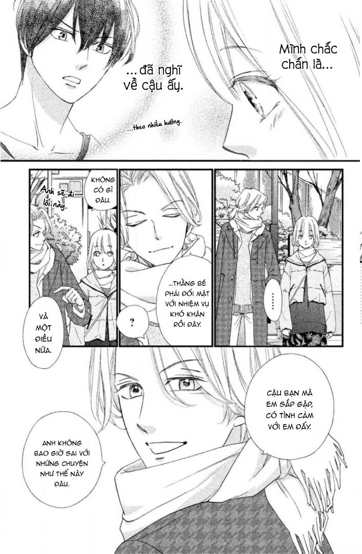 Zettai Ni Tokimeite Wa Ikenai! Chapter 17 - 26
