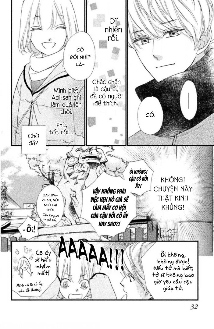 Zettai Ni Tokimeite Wa Ikenai! Chapter 17 - 29