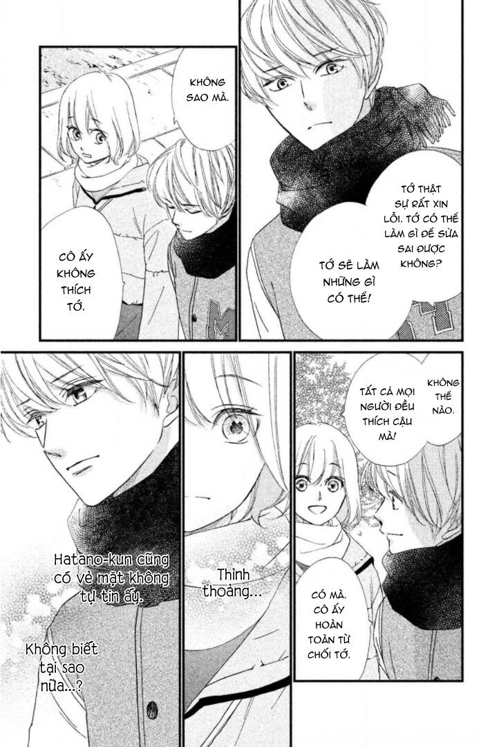 Zettai Ni Tokimeite Wa Ikenai! Chapter 17 - 30