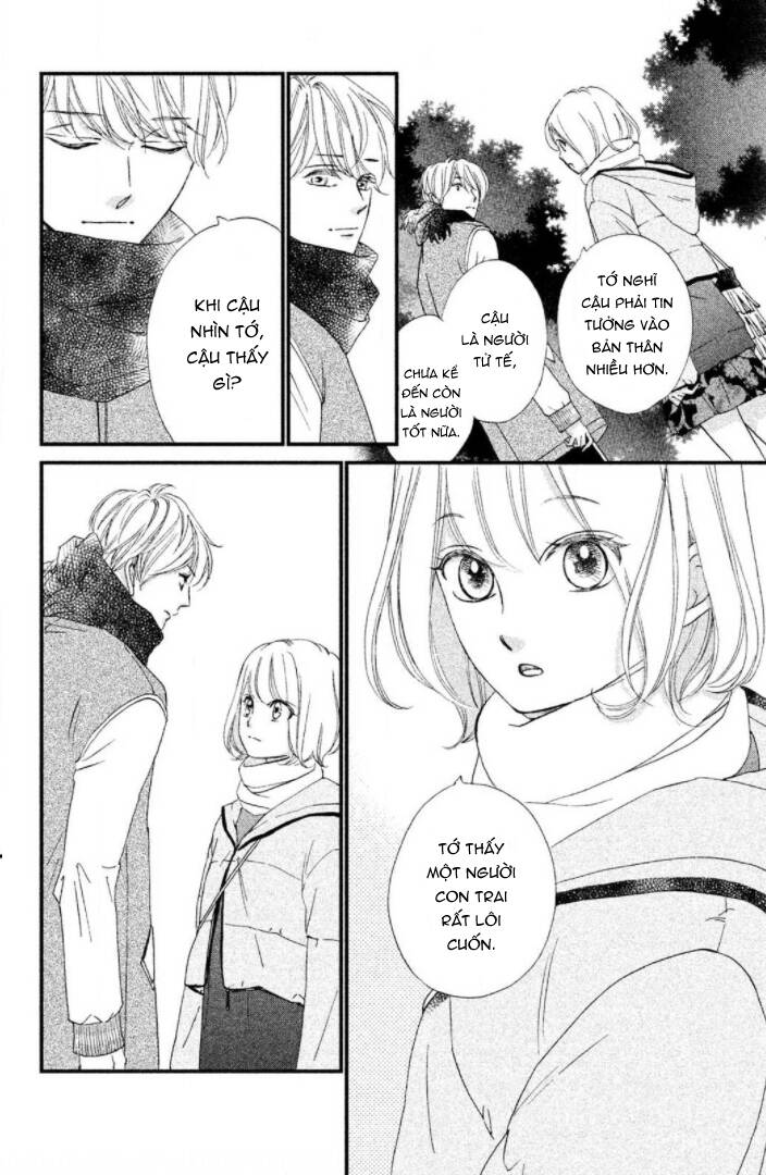 Zettai Ni Tokimeite Wa Ikenai! Chapter 17 - 31