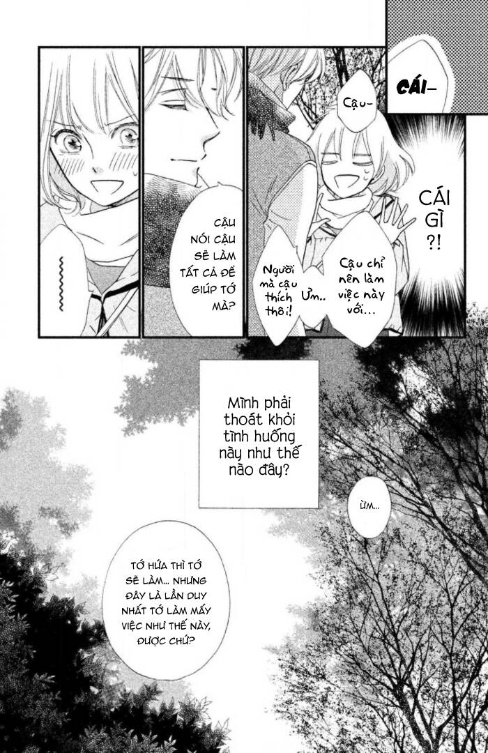 Zettai Ni Tokimeite Wa Ikenai! Chapter 17 - 34