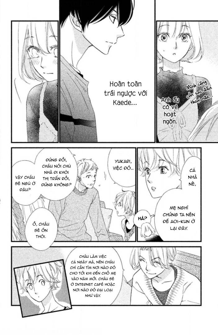 Zettai Ni Tokimeite Wa Ikenai! Chapter 17 - 9