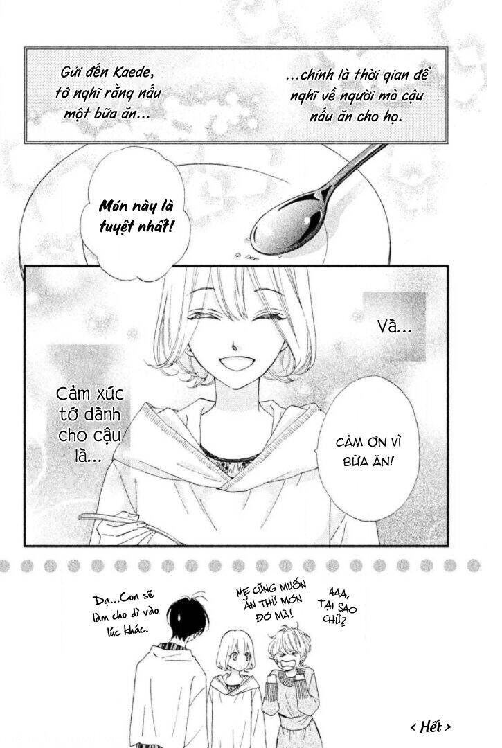 Zettai Ni Tokimeite Wa Ikenai! Chapter 18.5 - 5