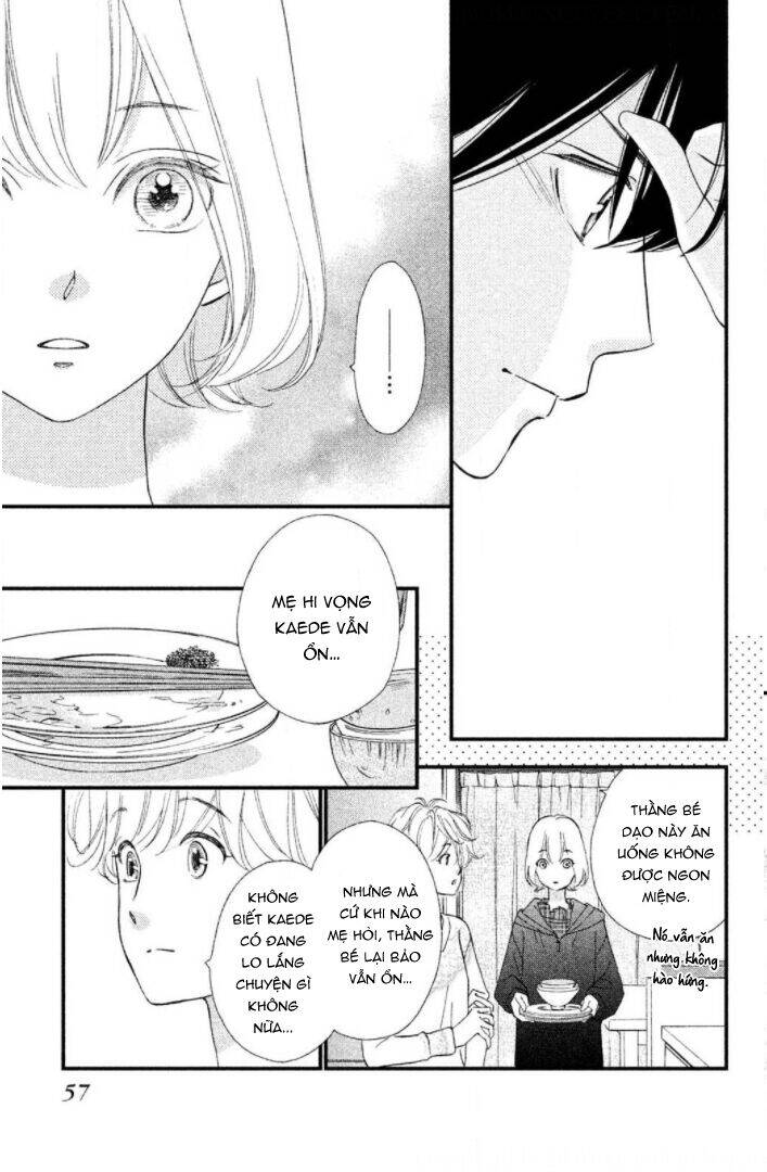 Zettai Ni Tokimeite Wa Ikenai! Chapter 18 - 12