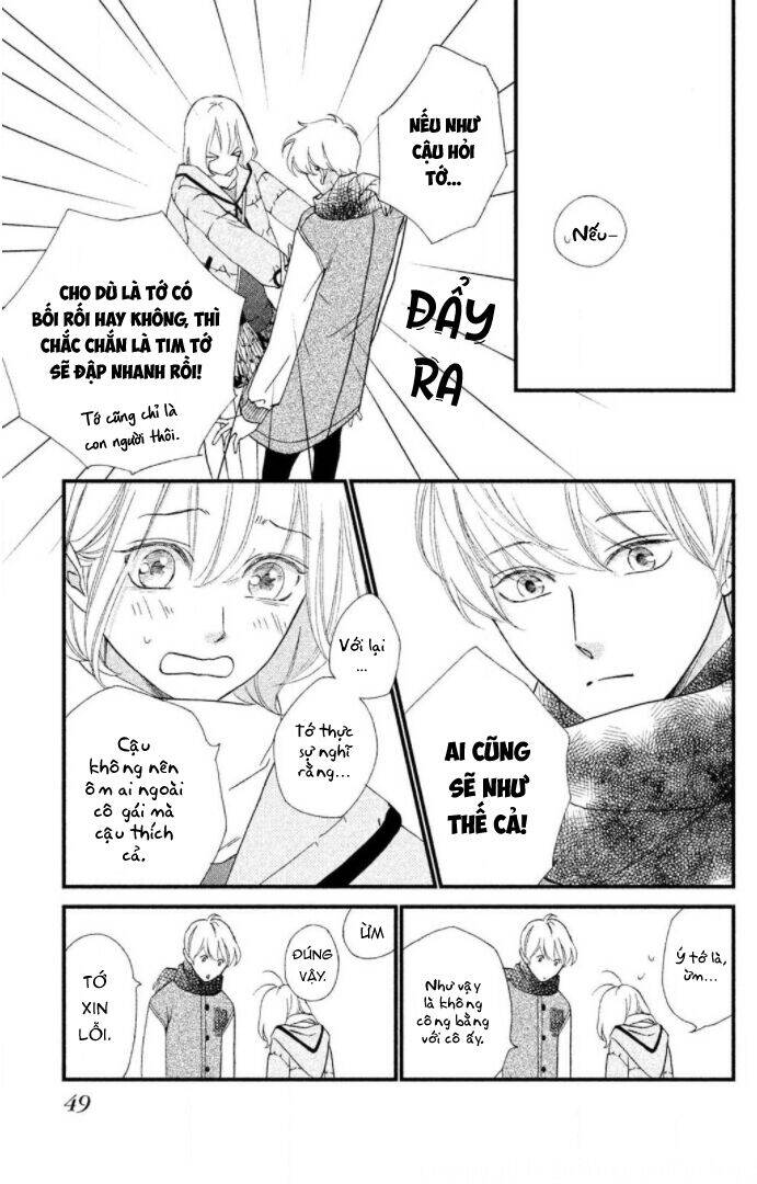 Zettai Ni Tokimeite Wa Ikenai! Chapter 18 - 4