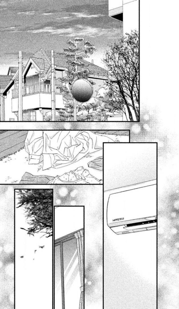 Zettai Ni Tokimeite Wa Ikenai! Chapter 18 - 38