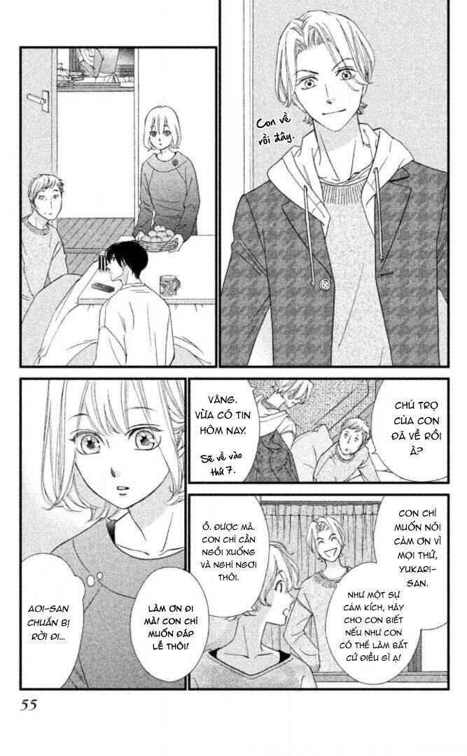 Zettai Ni Tokimeite Wa Ikenai! Chapter 18 - 10