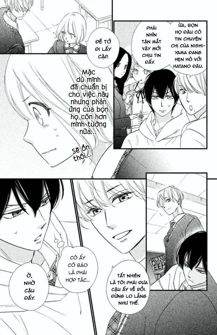 Zettai Ni Tokimeite Wa Ikenai! Chapter 14 - 16