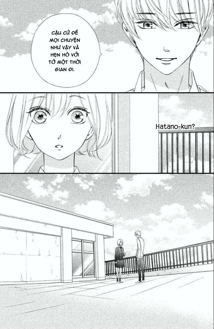 Zettai Ni Tokimeite Wa Ikenai! Chapter 14 - 3