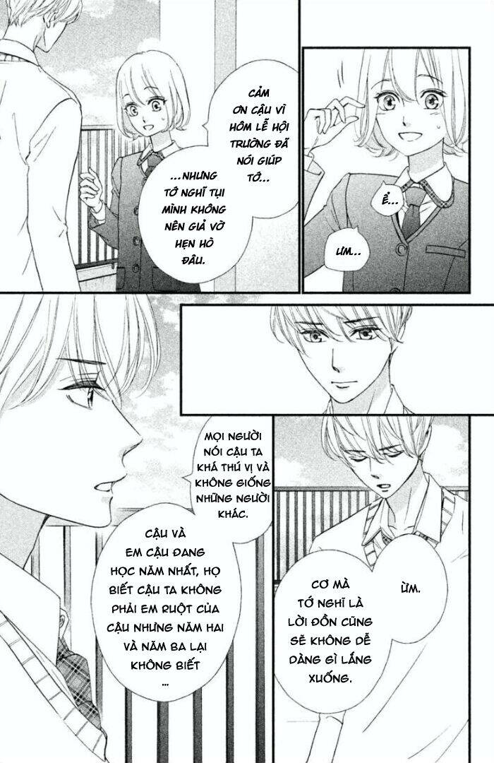 Zettai Ni Tokimeite Wa Ikenai! Chapter 14 - 4