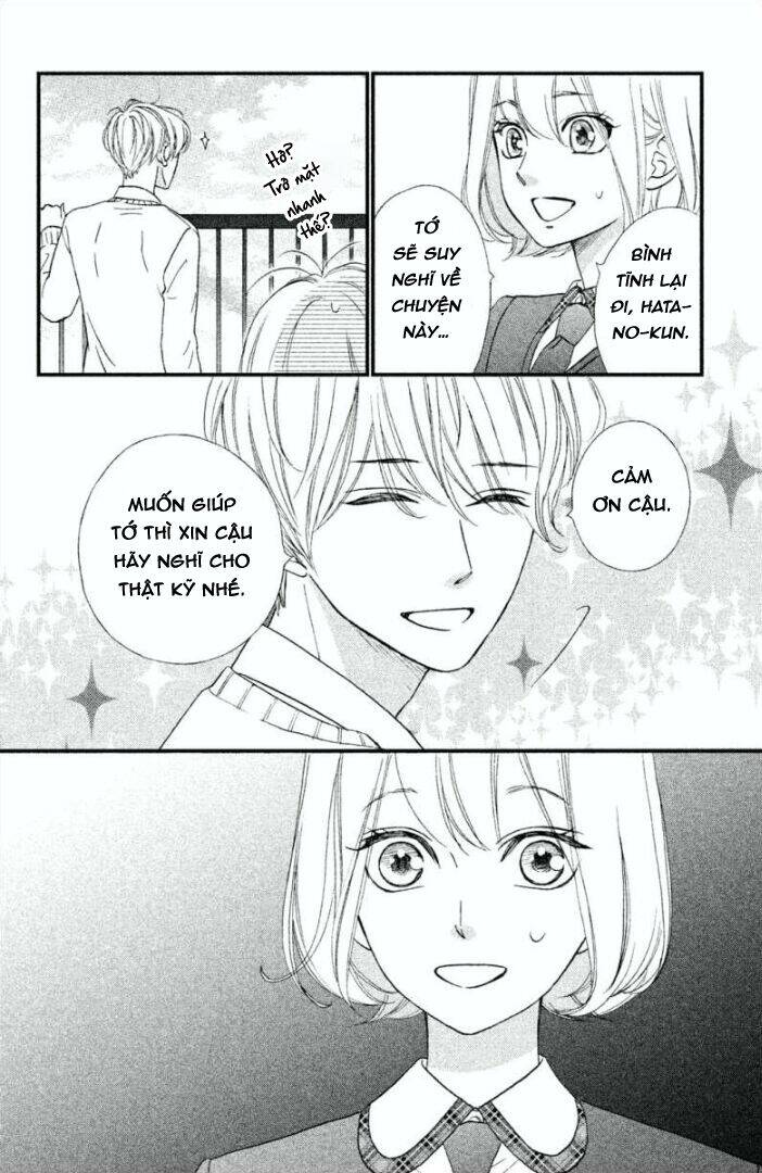 Zettai Ni Tokimeite Wa Ikenai! Chapter 14 - 7