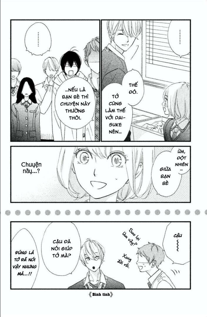 Zettai Ni Tokimeite Wa Ikenai! Chapter 15.5 - 5