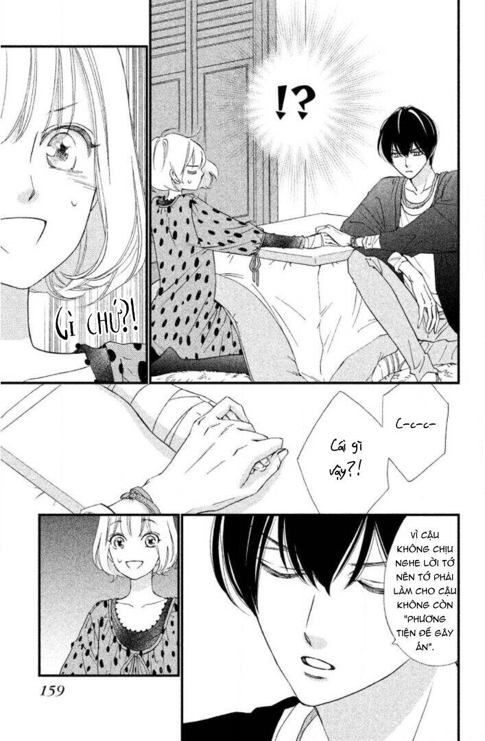 Zettai Ni Tokimeite Wa Ikenai! Chapter 20 - 32