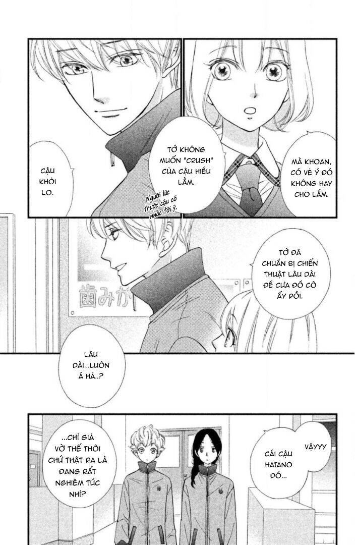Zettai Ni Tokimeite Wa Ikenai! Chapter 20 - 8