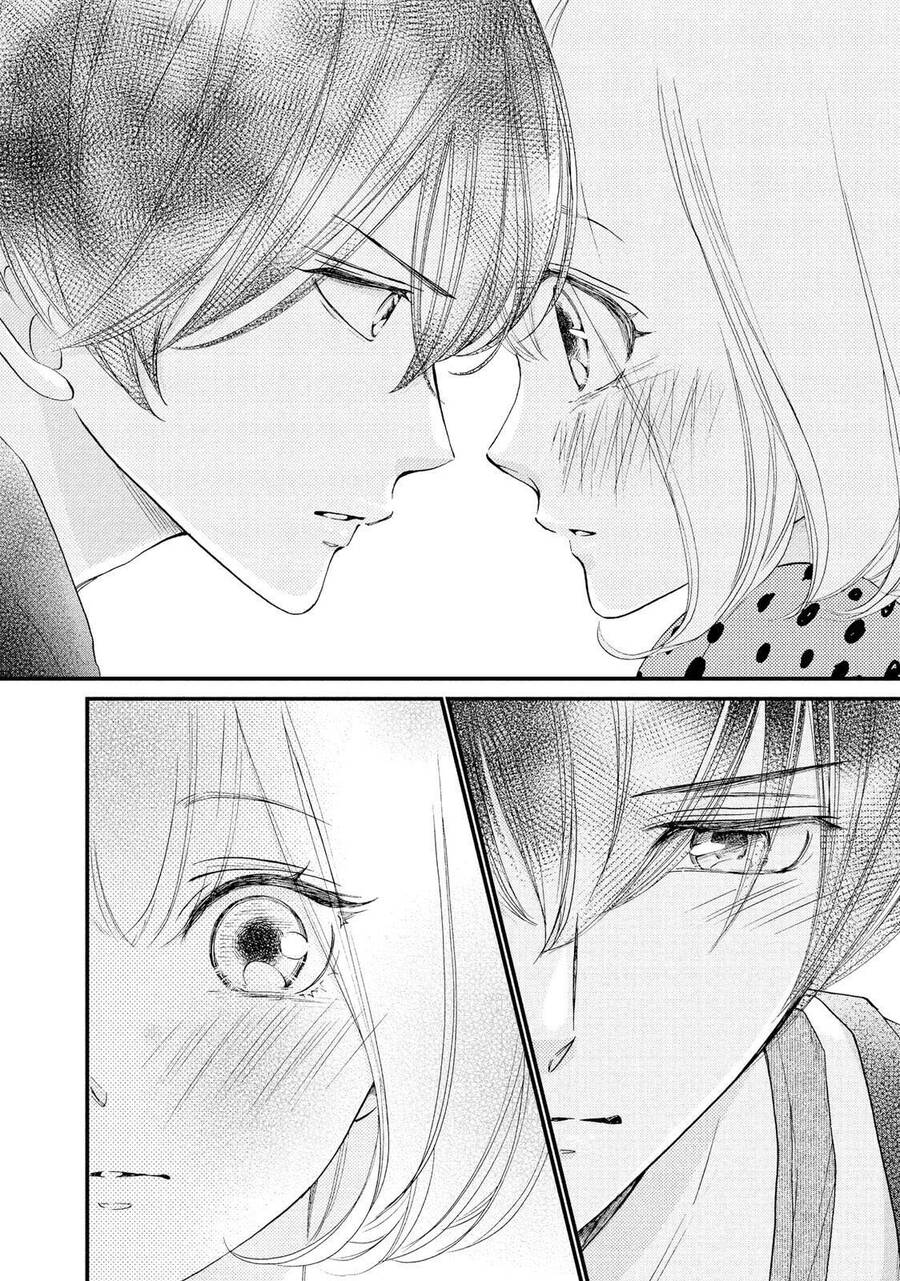 Zettai Ni Tokimeite Wa Ikenai! Chapter 21 - 11