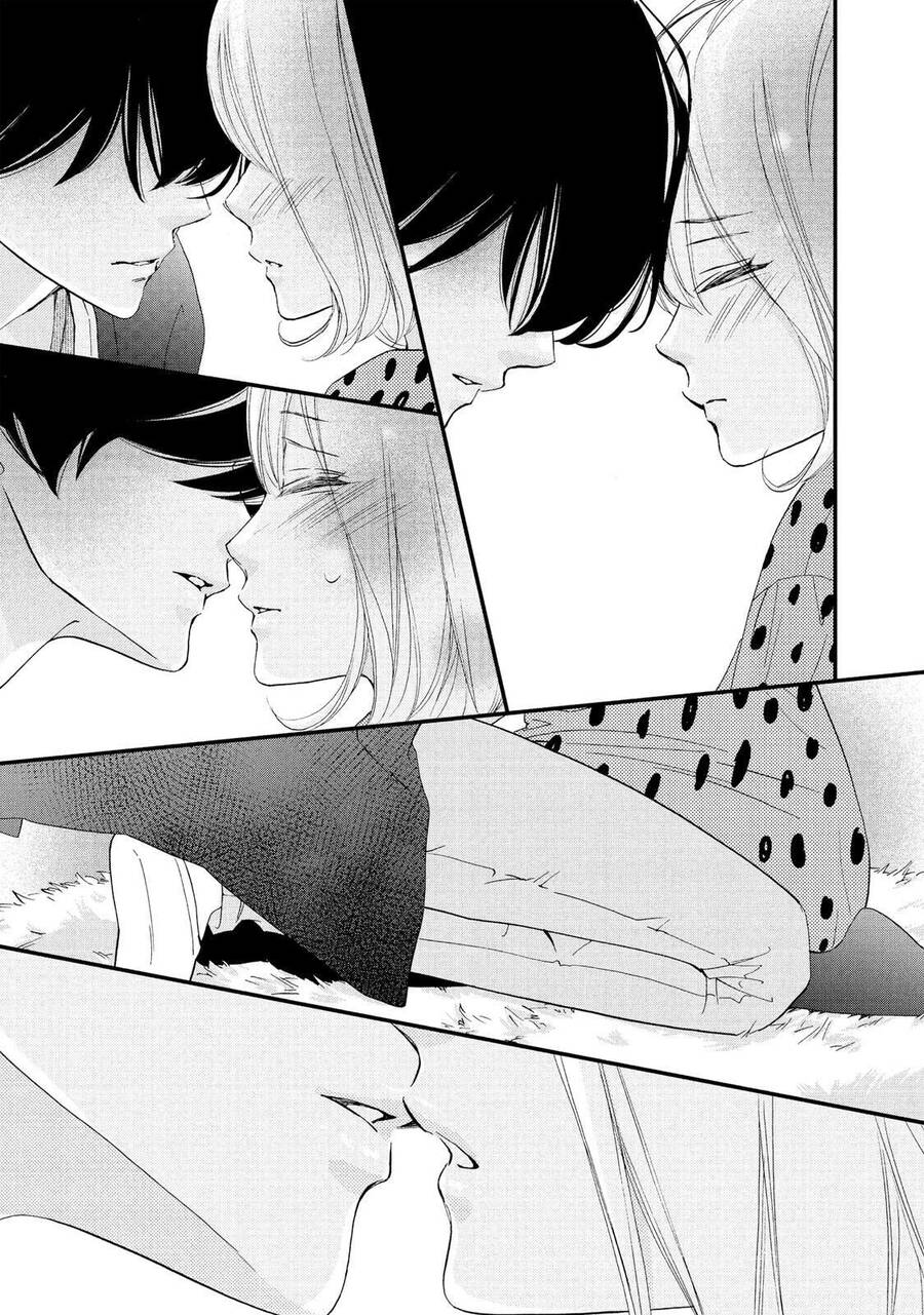 Zettai Ni Tokimeite Wa Ikenai! Chapter 21 - 12