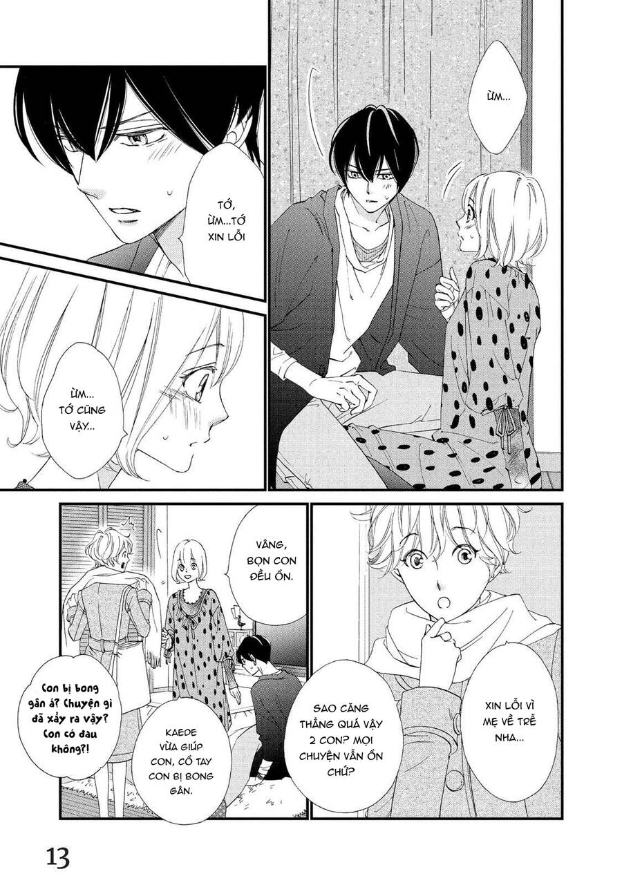 Zettai Ni Tokimeite Wa Ikenai! Chapter 21 - 14