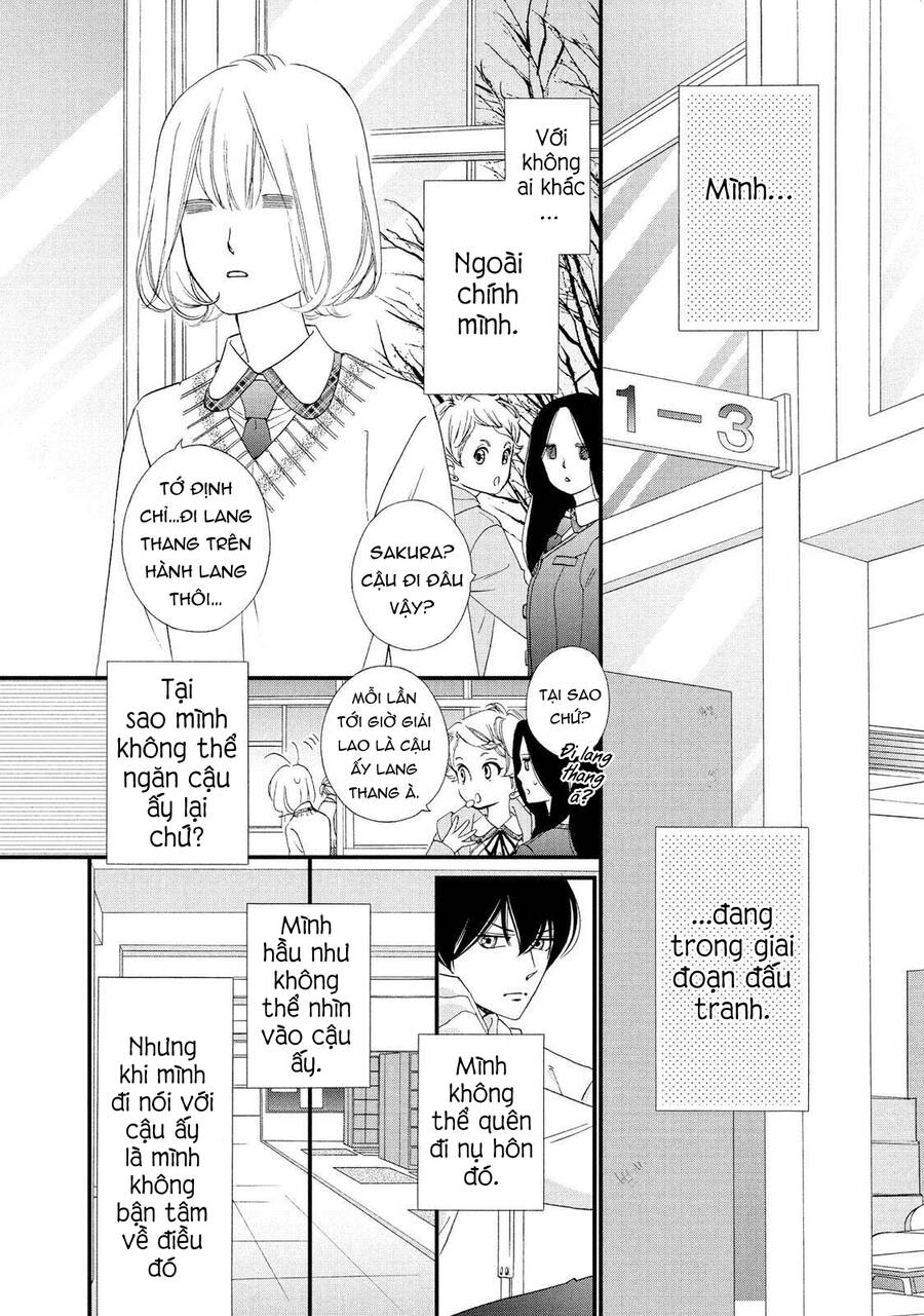 Zettai Ni Tokimeite Wa Ikenai! Chapter 21 - 17