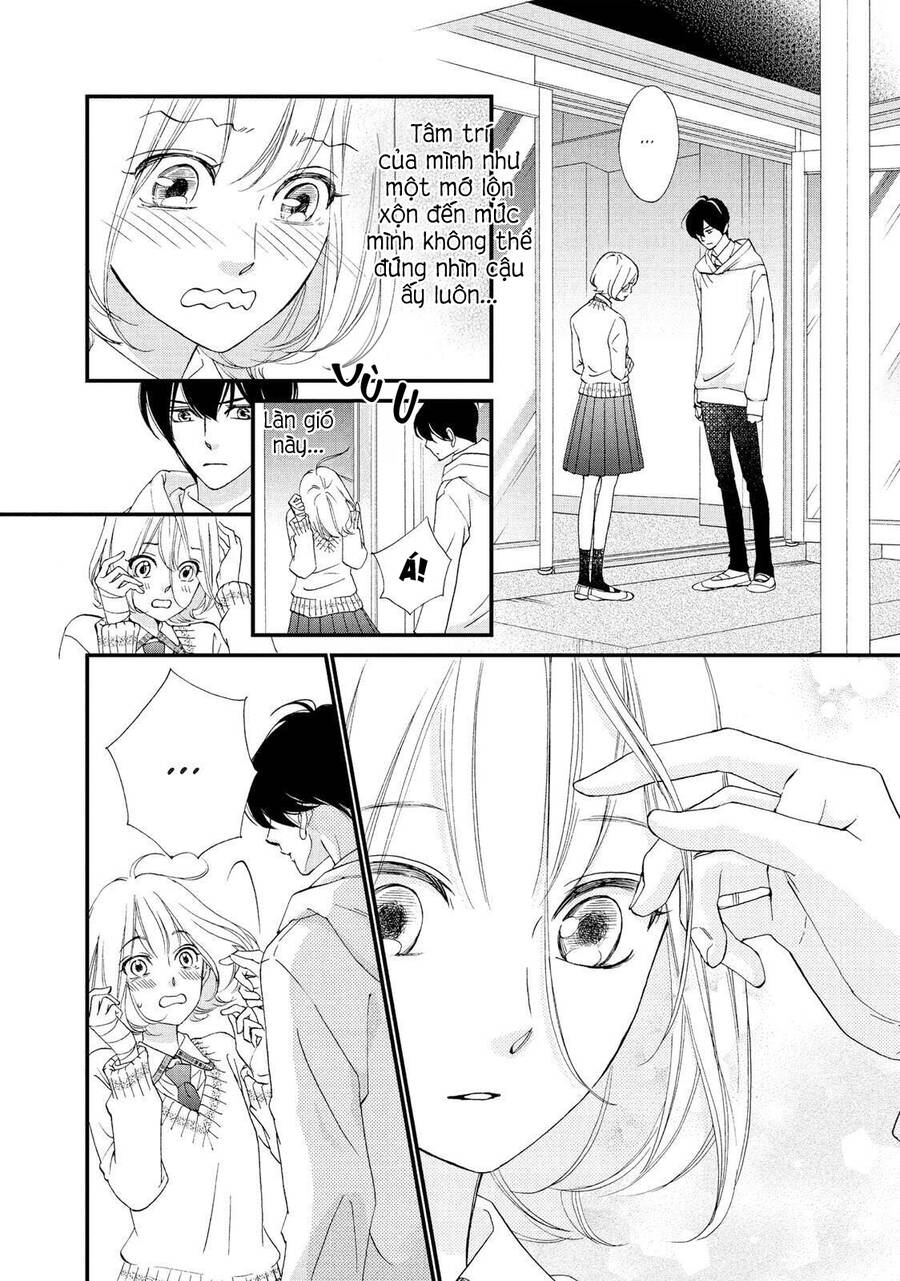 Zettai Ni Tokimeite Wa Ikenai! Chapter 21 - 19