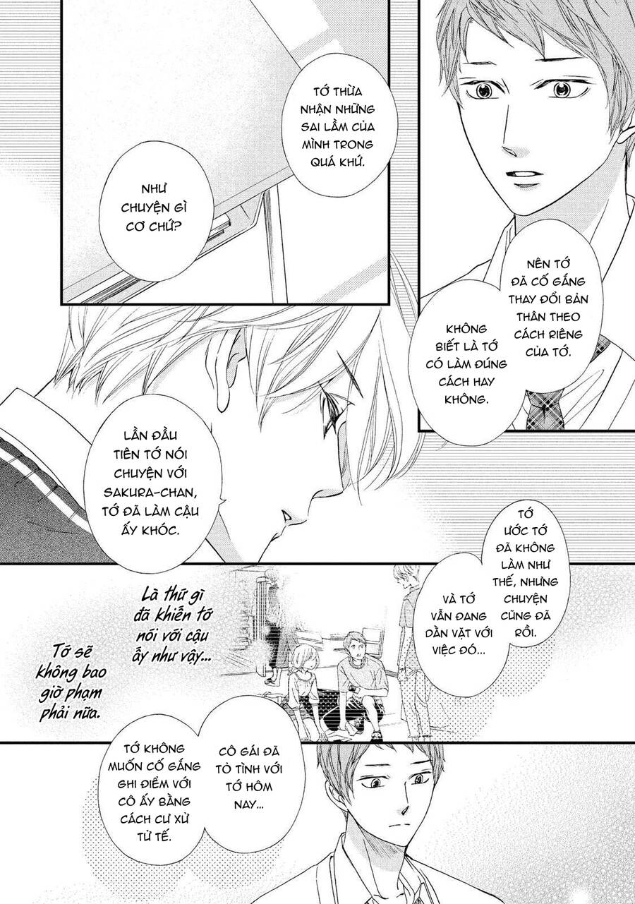 Zettai Ni Tokimeite Wa Ikenai! Chapter 21 - 25