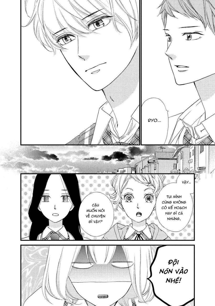 Zettai Ni Tokimeite Wa Ikenai! Chapter 21 - 27