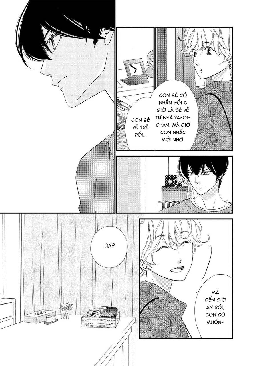 Zettai Ni Tokimeite Wa Ikenai! Chapter 21 - 40