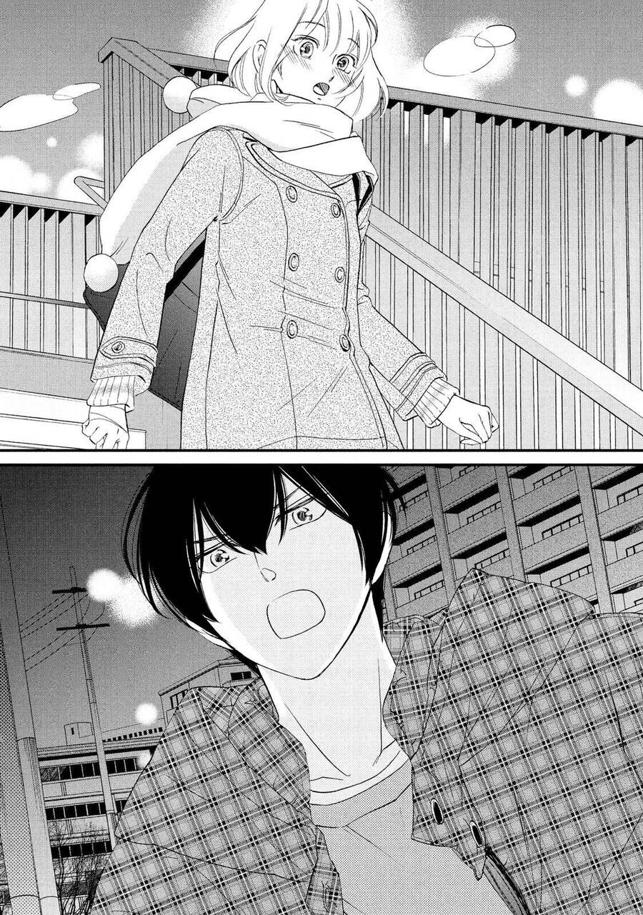 Zettai Ni Tokimeite Wa Ikenai! Chapter 21 - 42