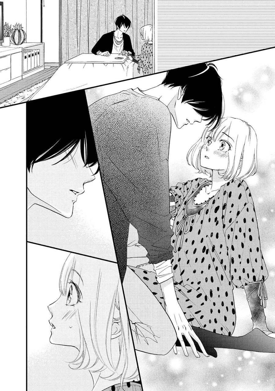 Zettai Ni Tokimeite Wa Ikenai! Chapter 21 - 9