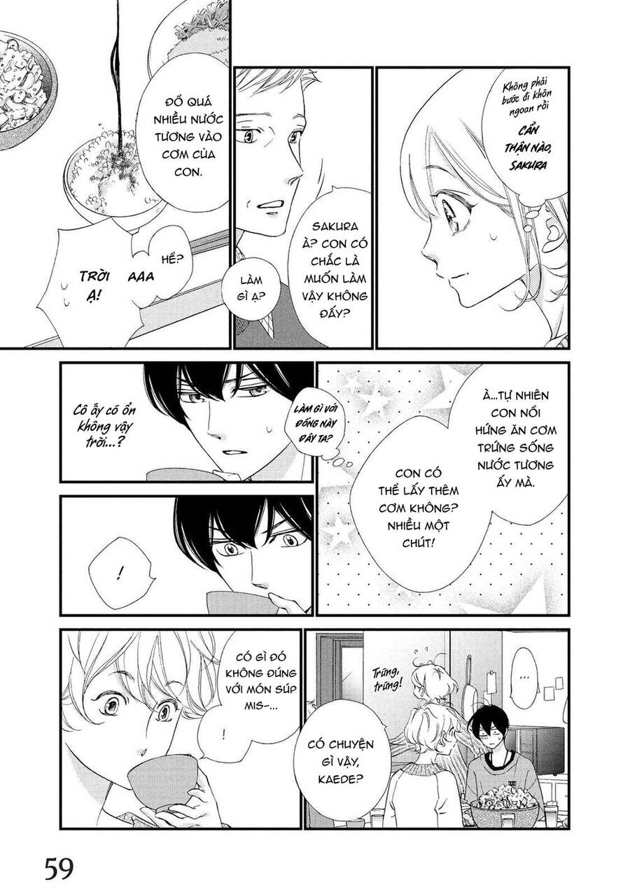 Zettai Ni Tokimeite Wa Ikenai! Chapter 22 - 14