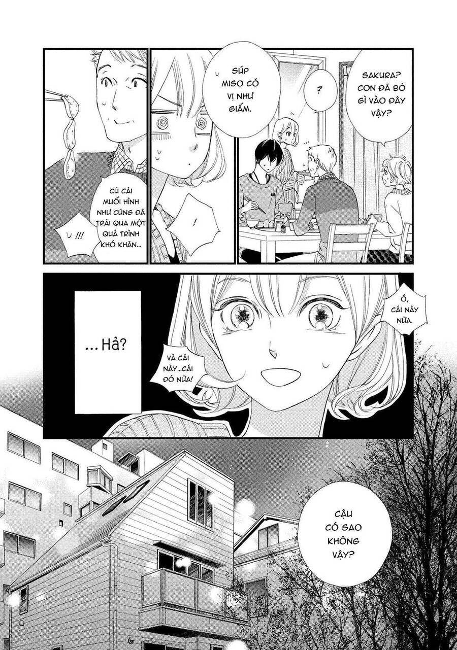 Zettai Ni Tokimeite Wa Ikenai! Chapter 22 - 15