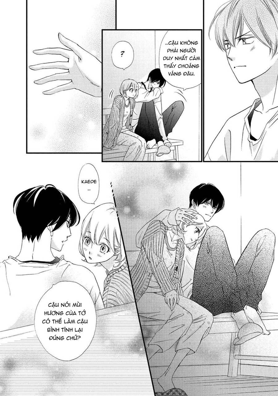 Zettai Ni Tokimeite Wa Ikenai! Chapter 22 - 17