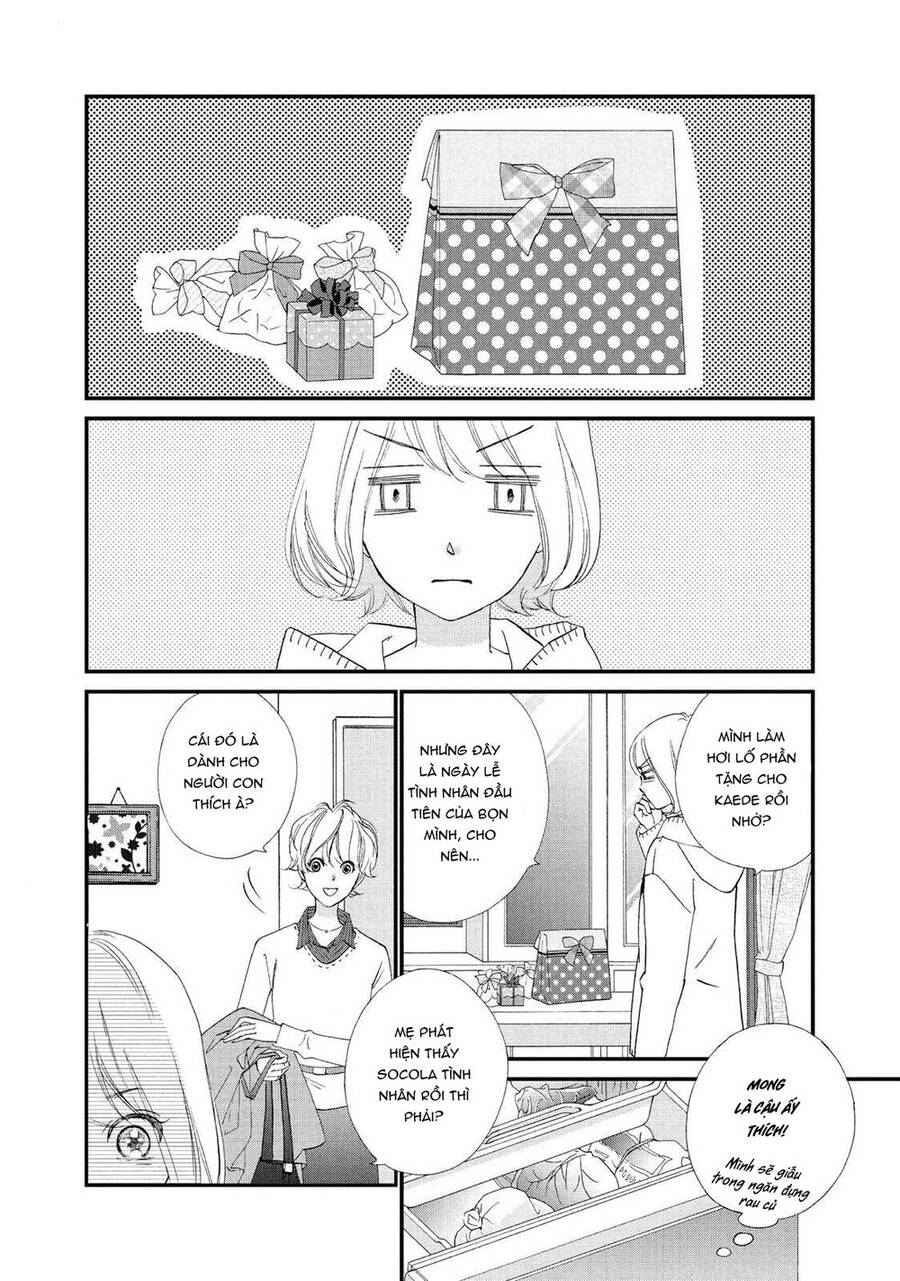 Zettai Ni Tokimeite Wa Ikenai! Chapter 22 - 23