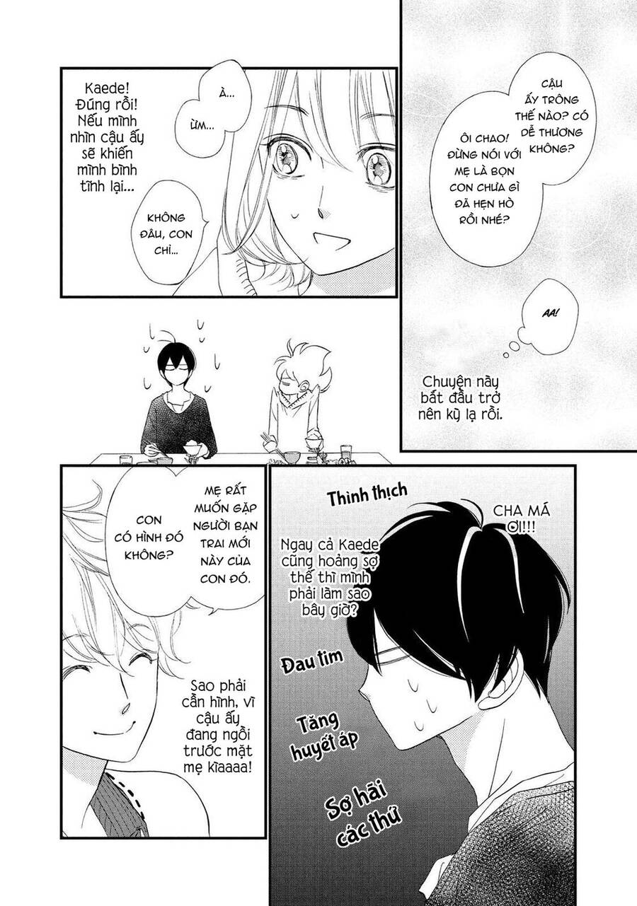 Zettai Ni Tokimeite Wa Ikenai! Chapter 22 - 27