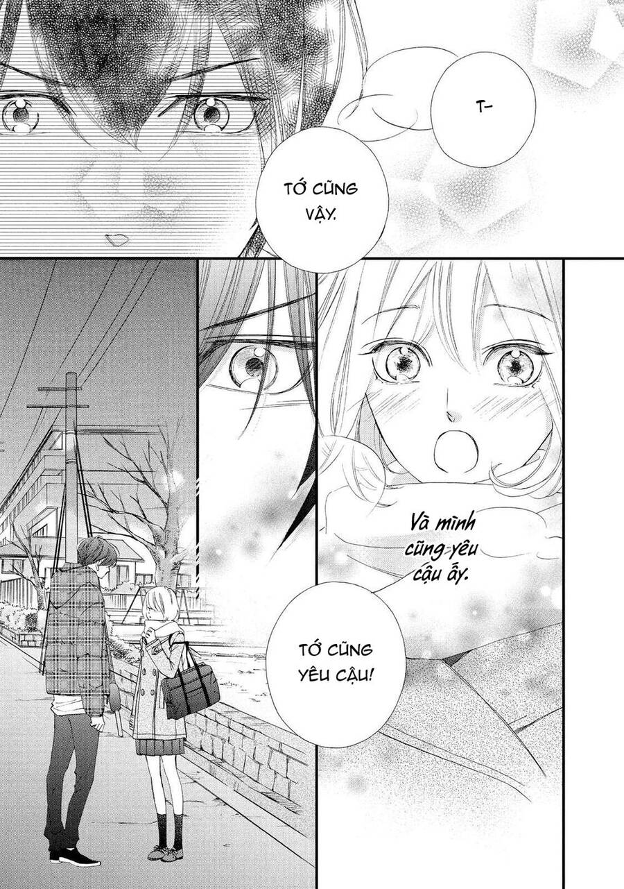 Zettai Ni Tokimeite Wa Ikenai! Chapter 22 - 4