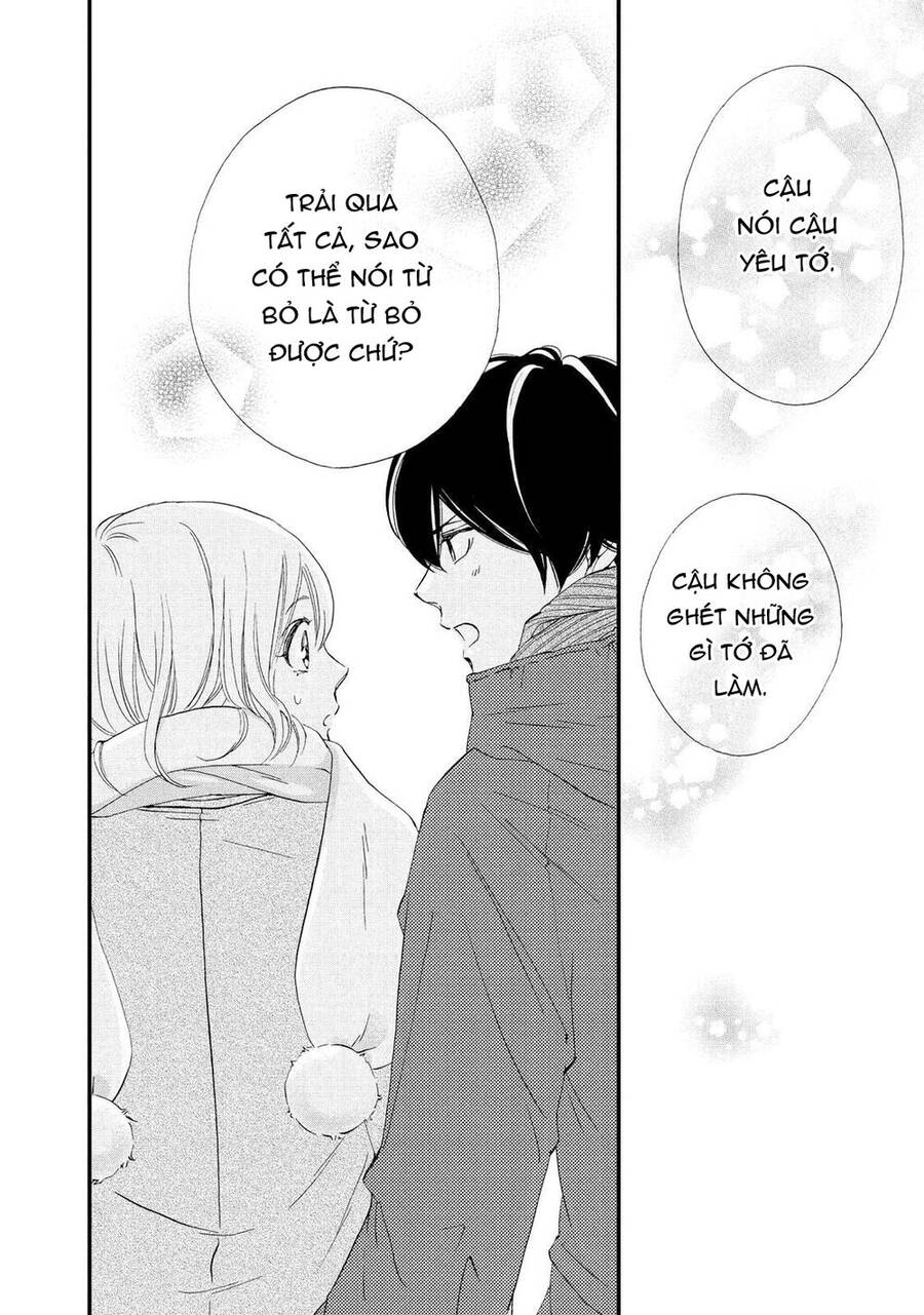 Zettai Ni Tokimeite Wa Ikenai! Chapter 22 - 39