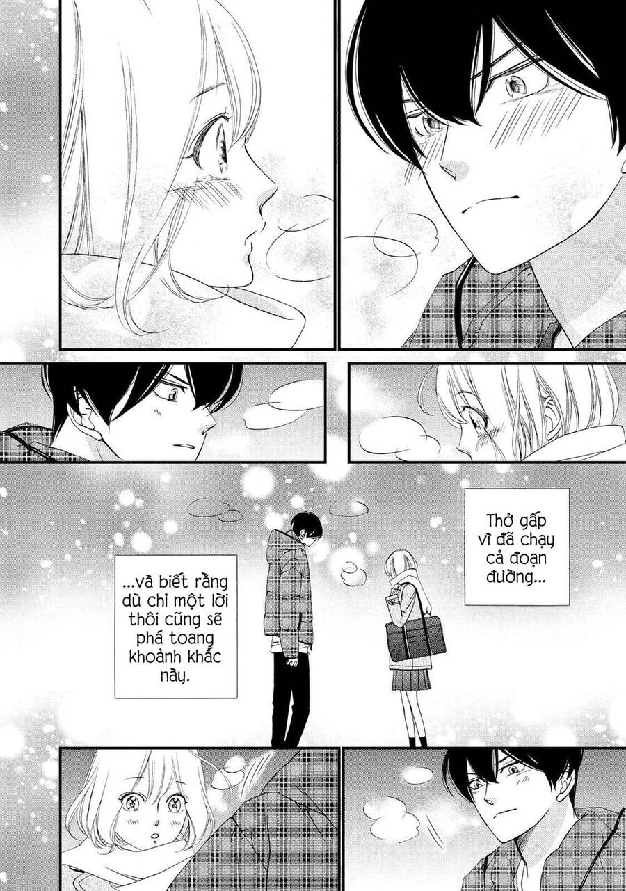 Zettai Ni Tokimeite Wa Ikenai! Chapter 22 - 5