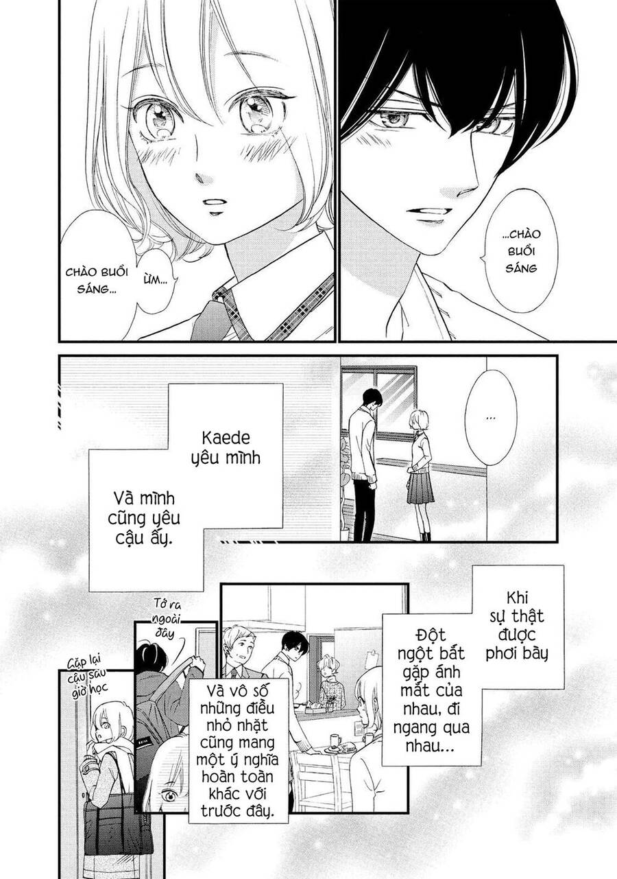 Zettai Ni Tokimeite Wa Ikenai! Chapter 22 - 7