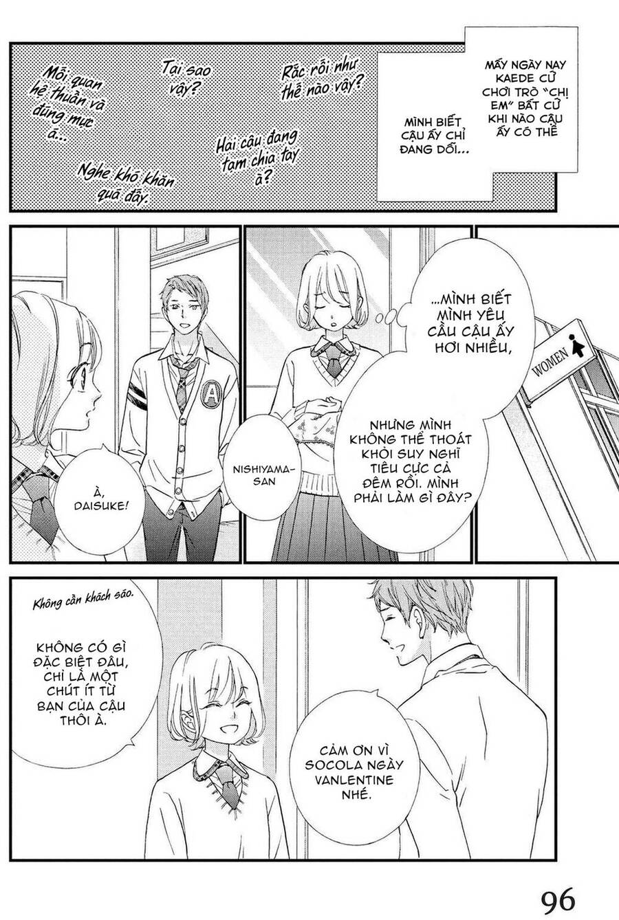 Zettai Ni Tokimeite Wa Ikenai! Chapter 23 - 11